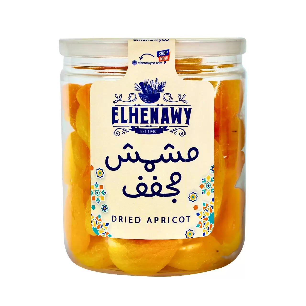 مشمش مجفف وسط 350 جم