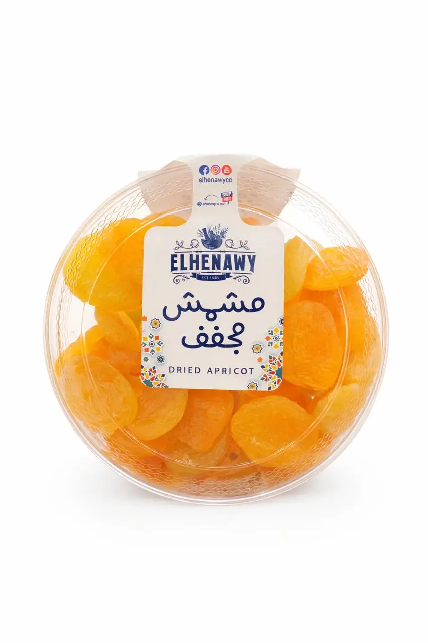 مشمش مجفف جامبو 350 جم