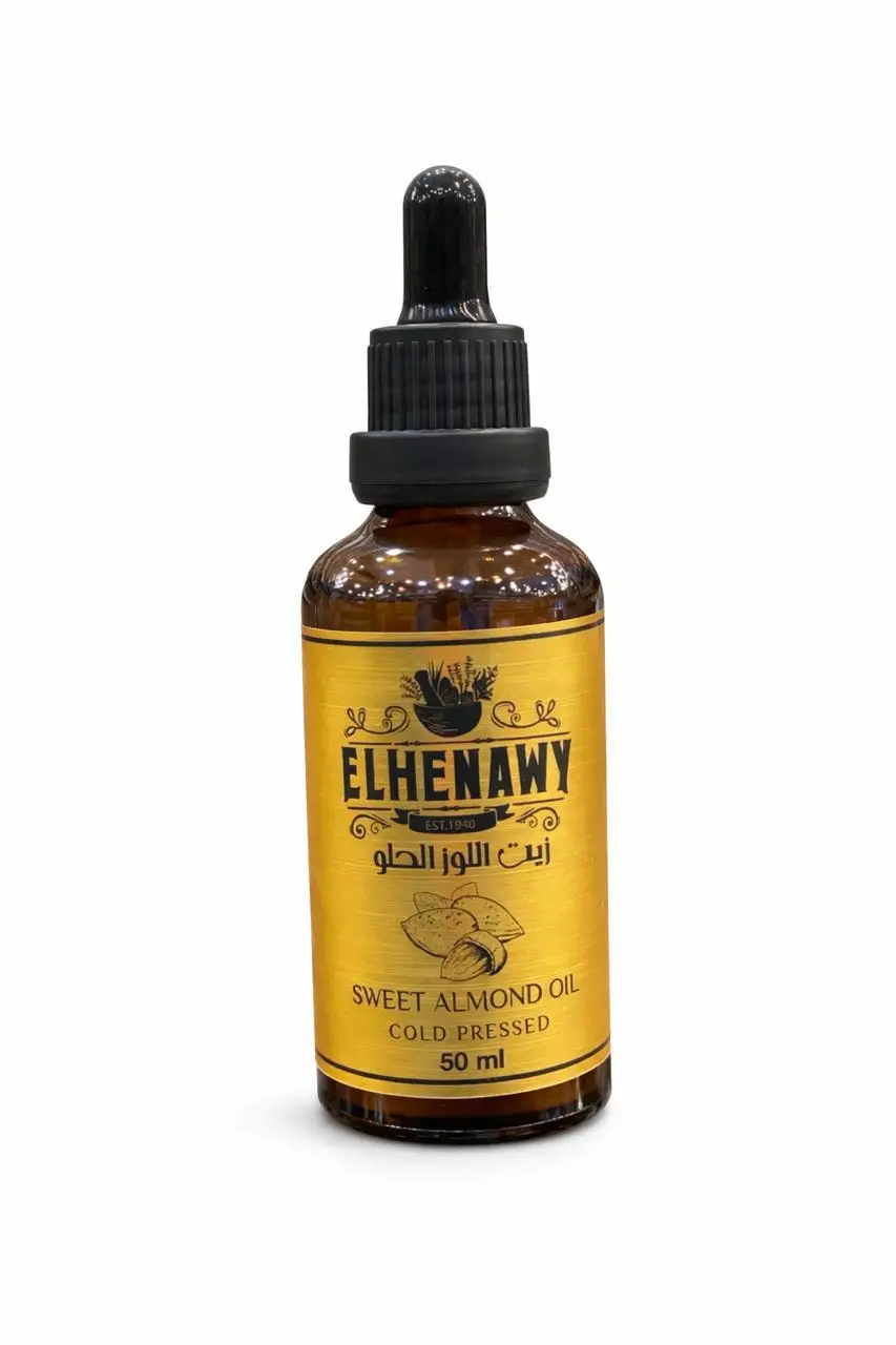 زيت اللوز حلو 50 مل