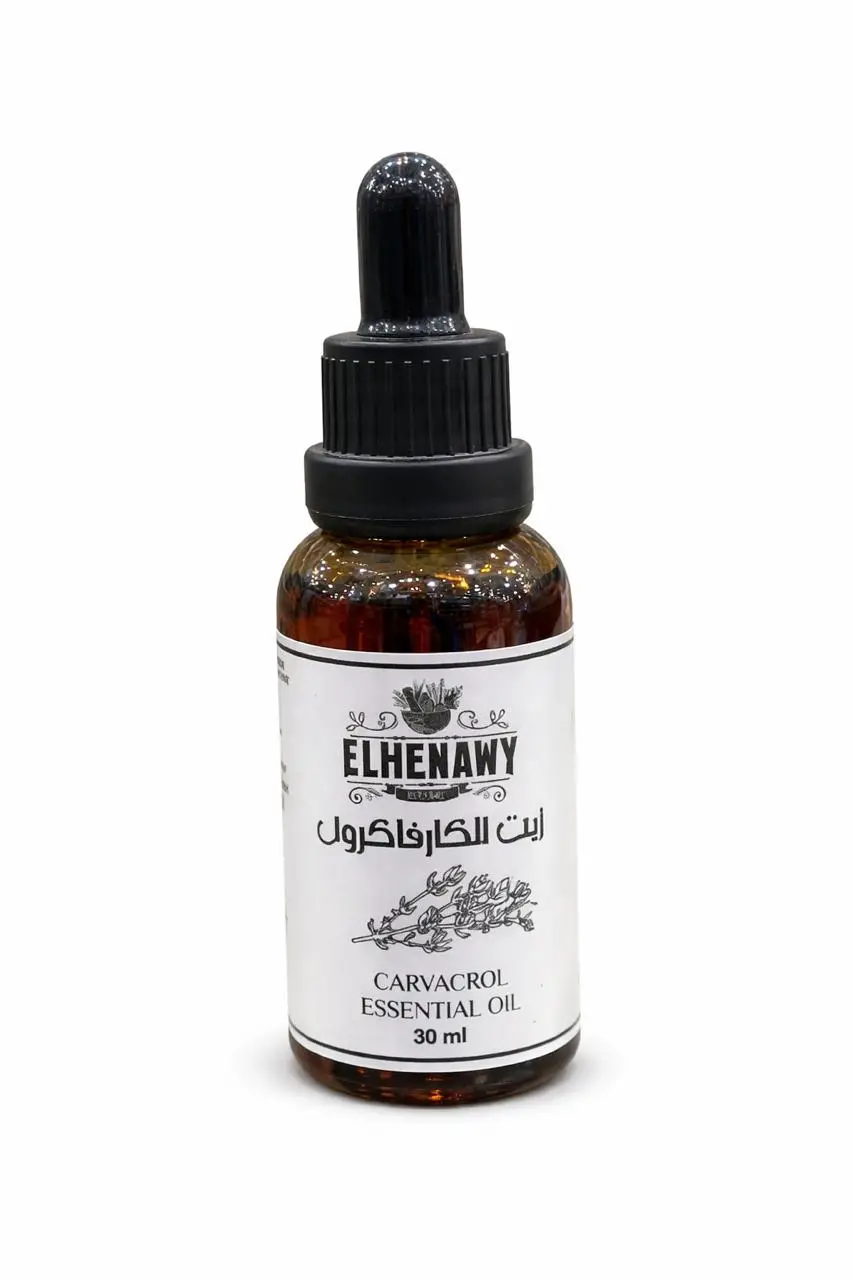 زيت الكارفاكرول الأساسي 30 مل