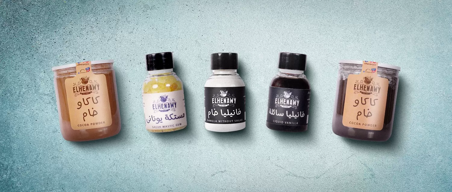 أعشاب