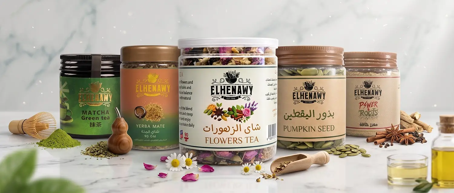منتجات عطارة من عطارة الحناوي، عطارة أون لاين، تشمل أكياس قهوة متنوعة مثل القهوة التركي المحوج، والقهوة التركي السادة، والقهوة اليونانية، والقهوة الفرنساوي.