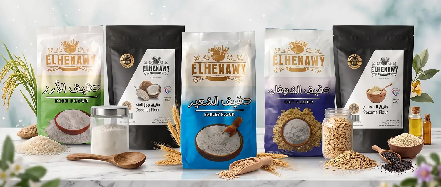 منتجات عطارة أون لاين من عطارة الحناوي تشمل برطمانات كاكاو خام، وفانيليا سائلة، ومستكة يوناني، وفانيليا خام.