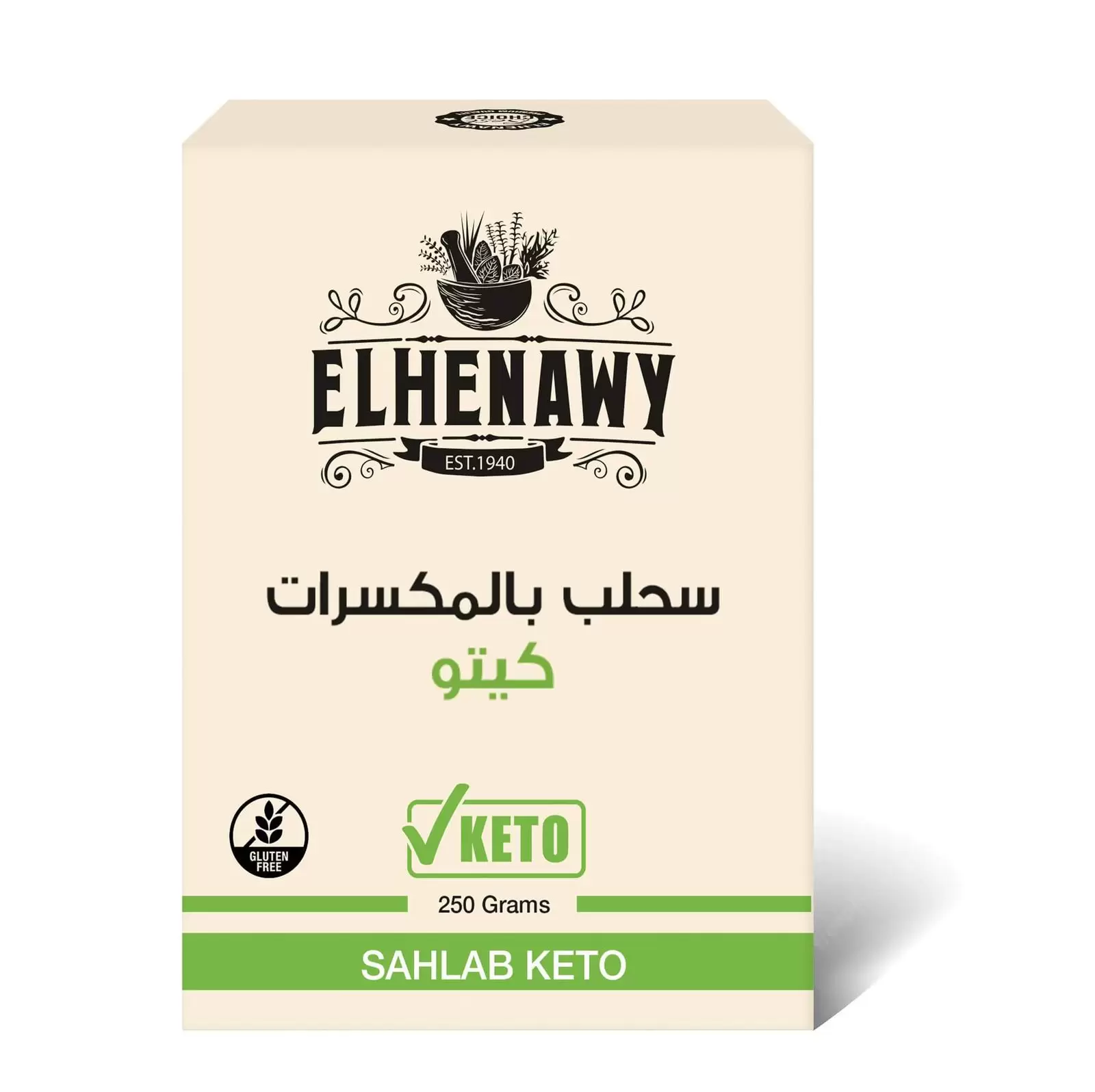 سحلب كيتو بالمكسرات 250 جم