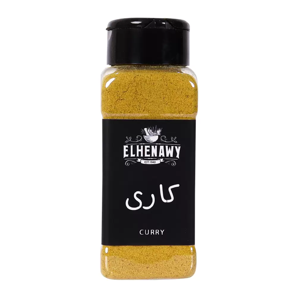 كاري 75 جم