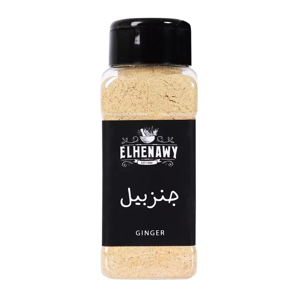 جنزبيل مطحون 80 جم