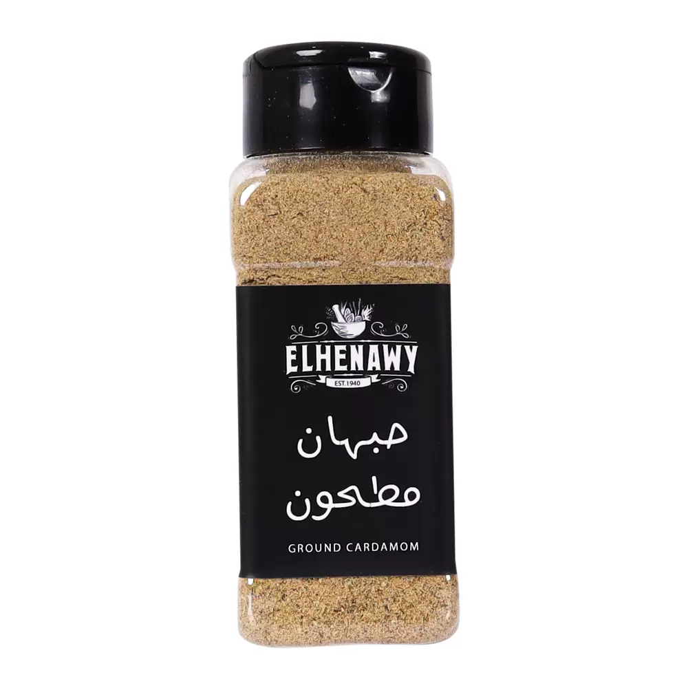حبهان مطحون 80 جم