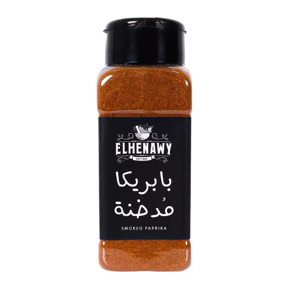 بابريكا مدخنة 70 جم