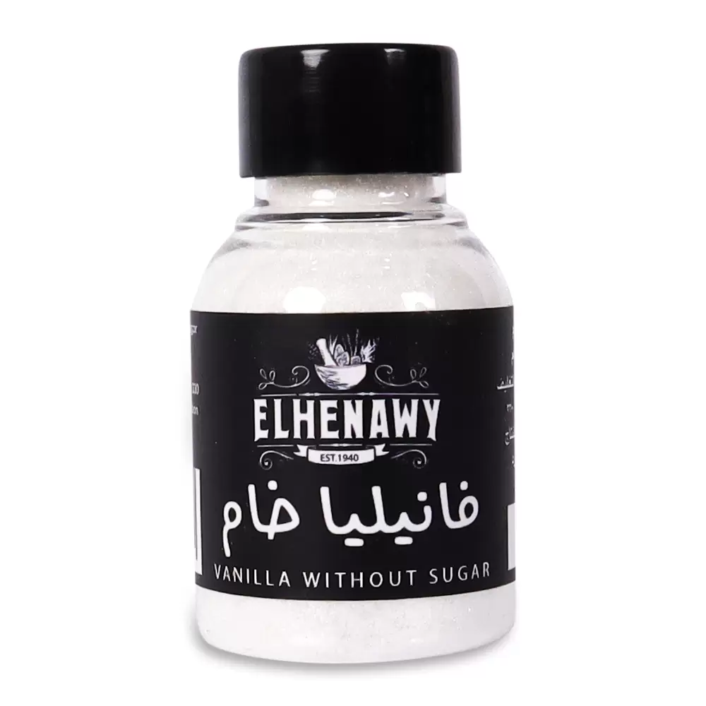 فانيليا بدون سكر 15 جم