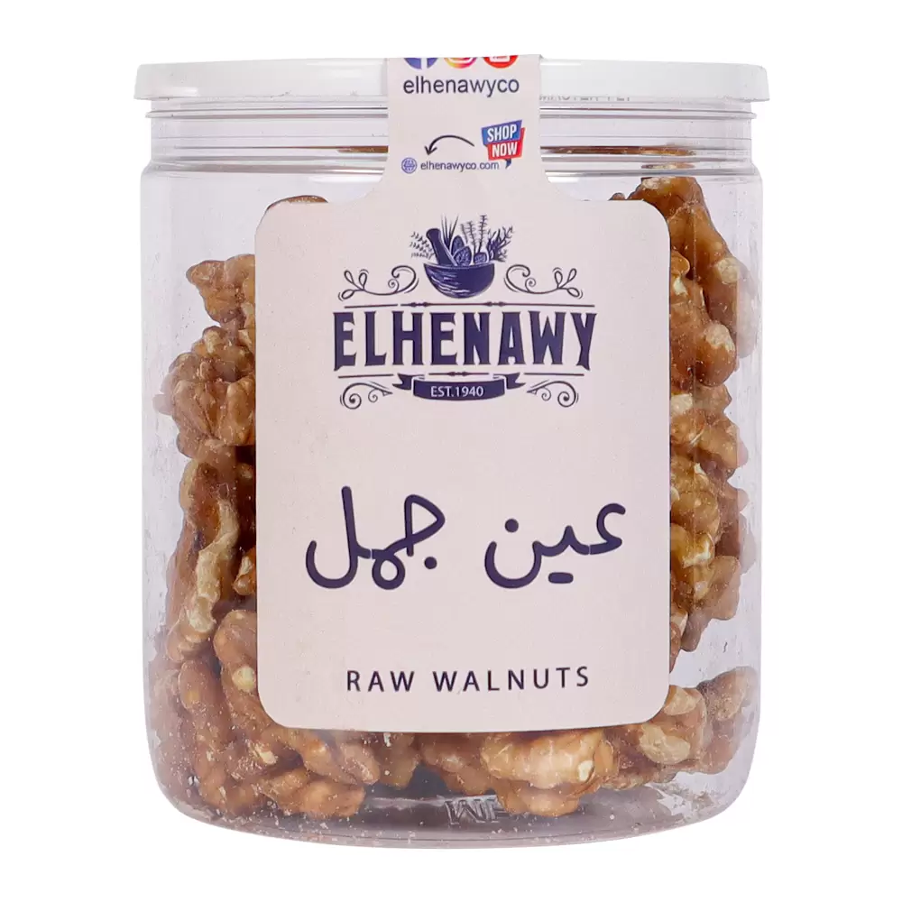 عين جمل 170 جم