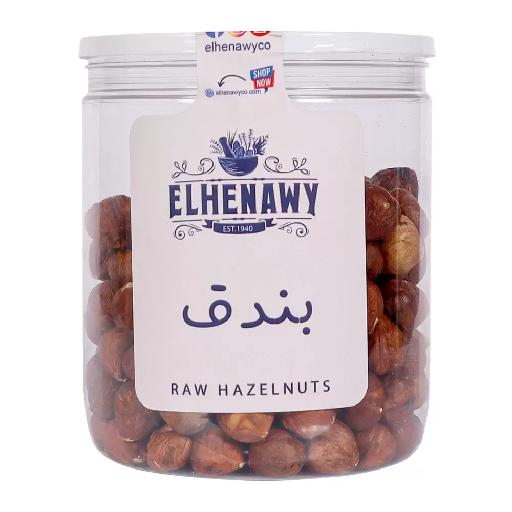 بندق ني 250 جم
