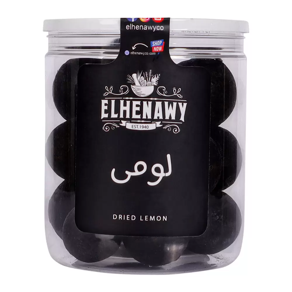لومي 80 جم