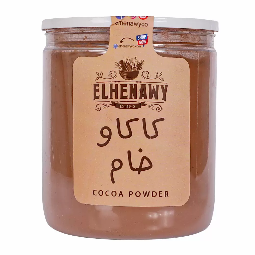 كاكاو خام فاتح 250 جم