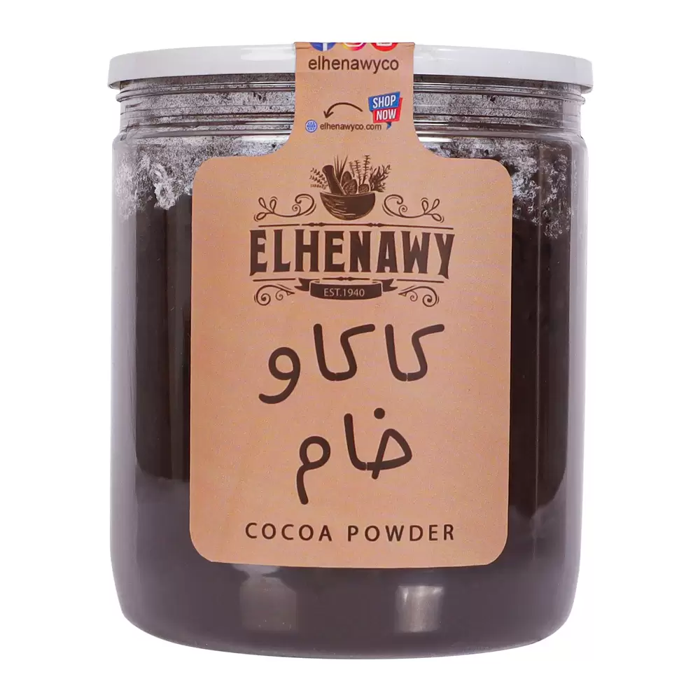 كاكاو خام غامق 250 جم