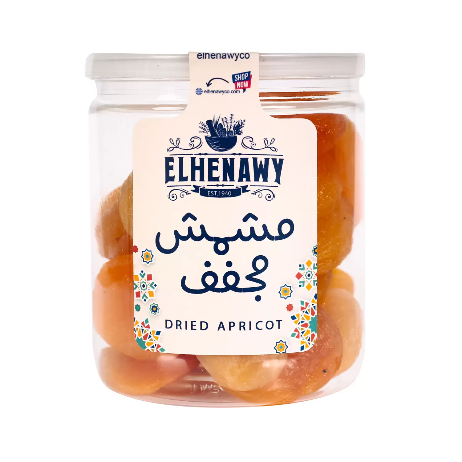 مشمش مجفف جامبو 350 جم