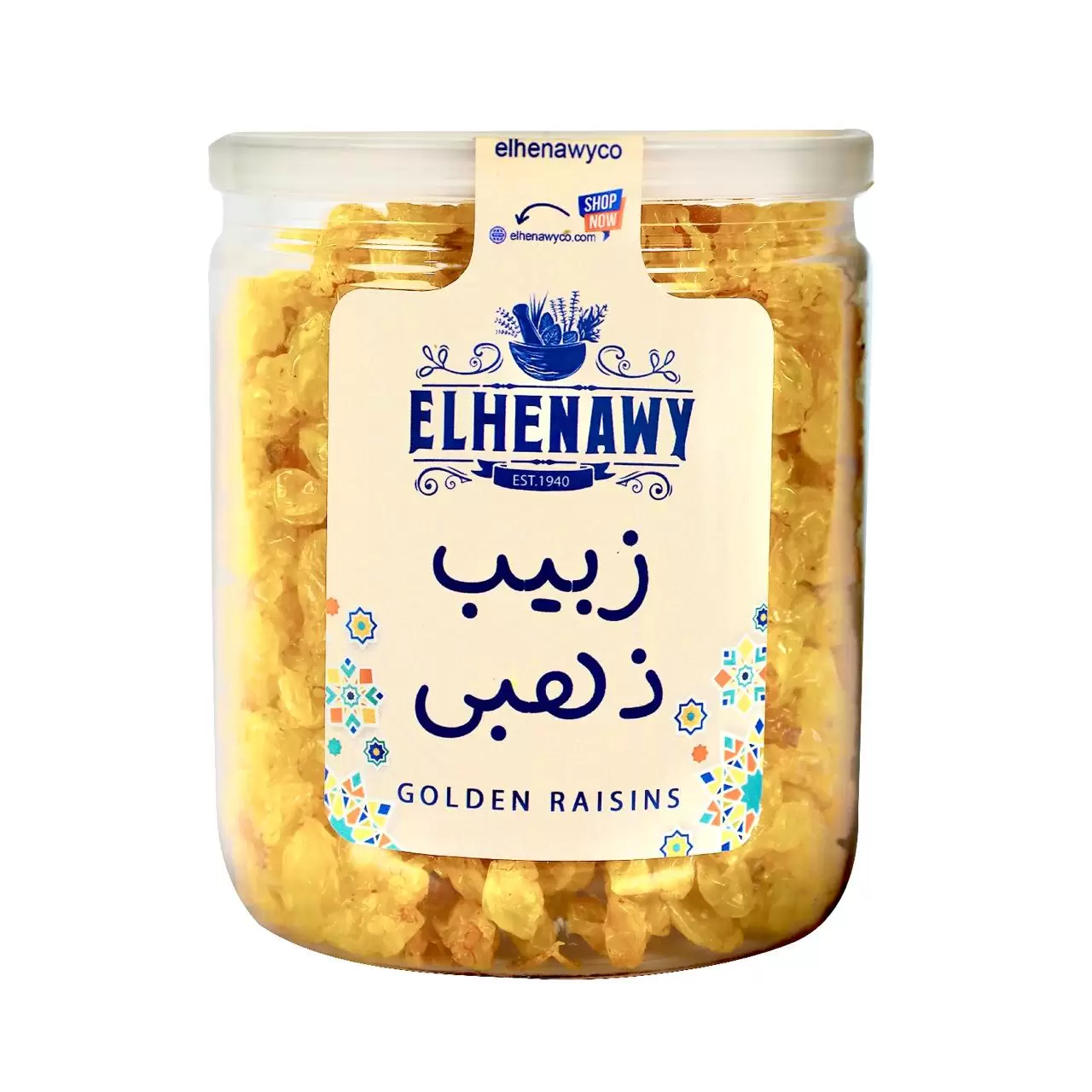 زبيب ذهبي 300 جم