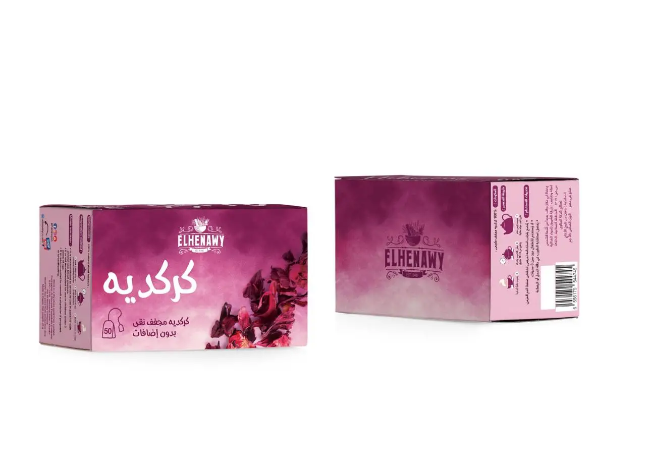 كركديه 50 فلتر