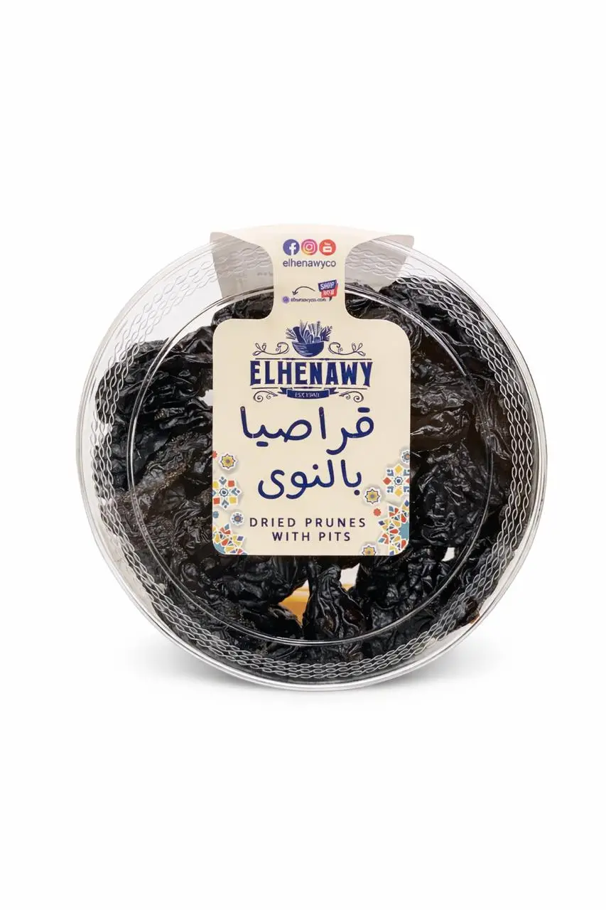 قراصية بالنوي 350 جم