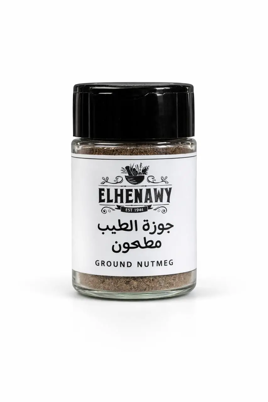 جوزة الطيب مطحون 30 جم